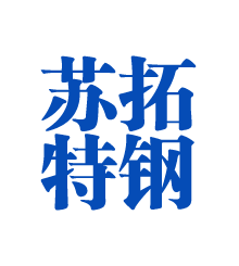 方管廠